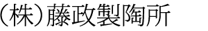 ij