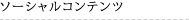 \[VRec