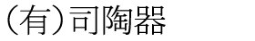 iLji